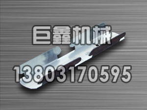 84C型彩钢扣板龙骨