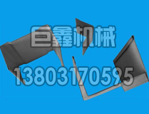 门框、地槽、阴角