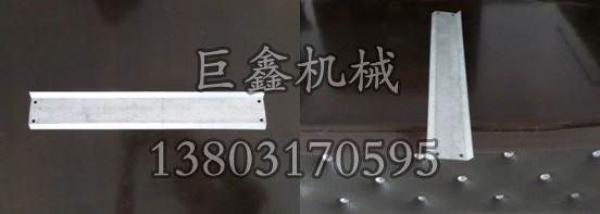 55型百叶窗设备叶片