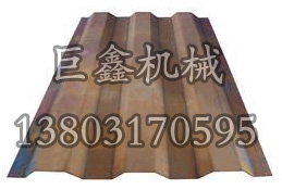 1440型除尘箱体板机