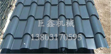 800仿古琉璃瓦机