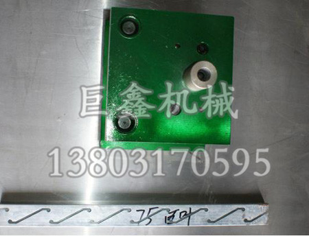 75百叶冲孔模具